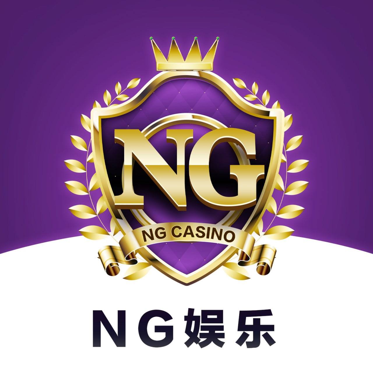 南宫娱乐